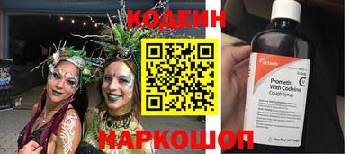 скорость mdpv Белорецк