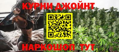 скорость mdpv Белорецк