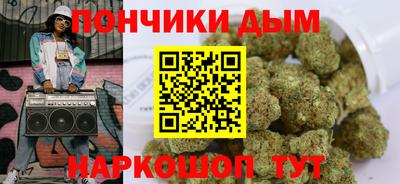 скорость mdpv Белорецк