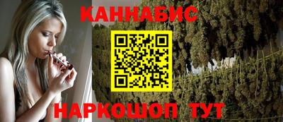 скорость mdpv Белорецк