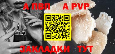 скорость mdpv Белорецк