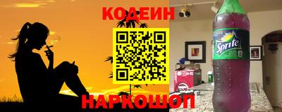 скорость mdpv Белорецк