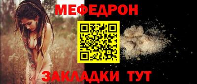 скорость mdpv Белорецк